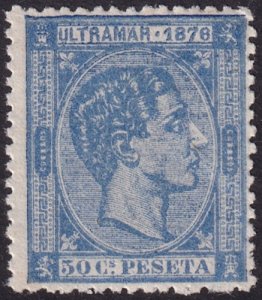 Cuba 1876 Sc 69 MNG(*)