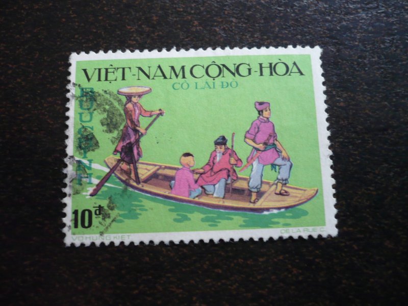 Stamps - Viet-Nam - Scott# 466 - Used Part Set of 1 Stamp