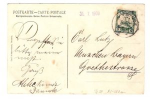 GERMAN CAMEROUN JANUDE 6-12-07 on PICTURE POST CARD