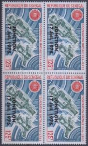 Senegal stamp Apollo-Soyuz block of 4MNH 1975 Mi 575 WS115570