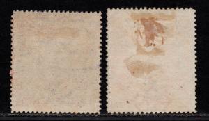 $British East Africa Sc#103-04 used, F-VF, part set, Cv. $340