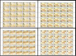 Bahrain WWF Goitered Gazelle 4v in Half Sheets of 25 set SG#485-488 MI#511-514