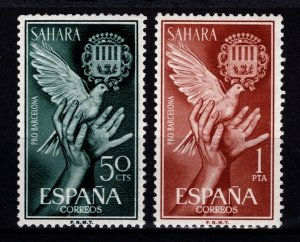 Spanish Sahara 1963 For Barcelona, Set [Unused]