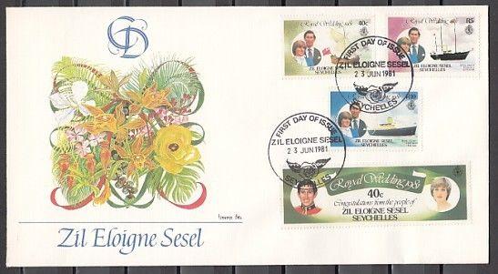 Seychelles-Zil, Scott cat. 23-24, 26, 28. Diana`s Wedding. First day cover. ^