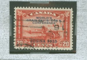 Canada #203v Used Single