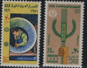 EGYPT 868-9 F/VF NH WHEELWRIGHT, HAND HOLDING WHEAT AND LAUREL