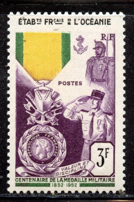 French Polynesia # 179, Mint Never Hinge.