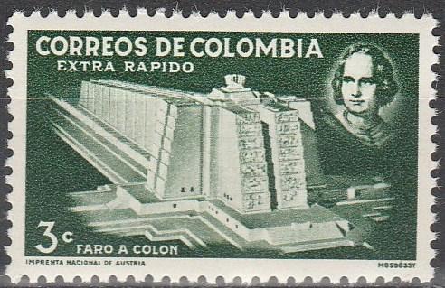 Colombia #C306 MNH F-VF  (V836L)