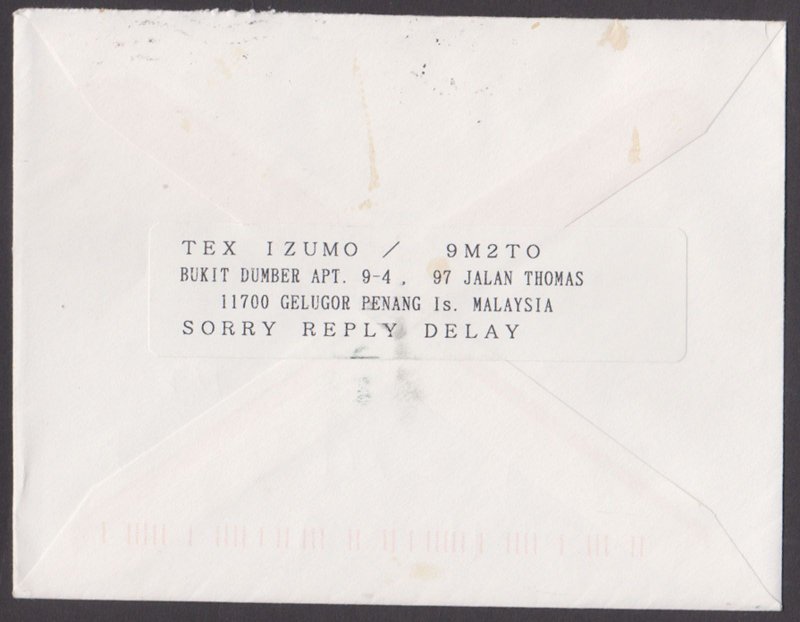 MALAYSIA - 2000 AIRMAIL ENVELOPE TO USA WITH STAMPS