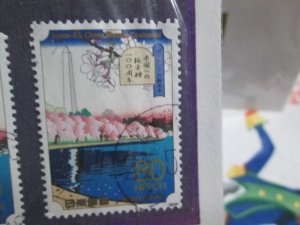 Japan #3413a used  2023 SCV = $0.50