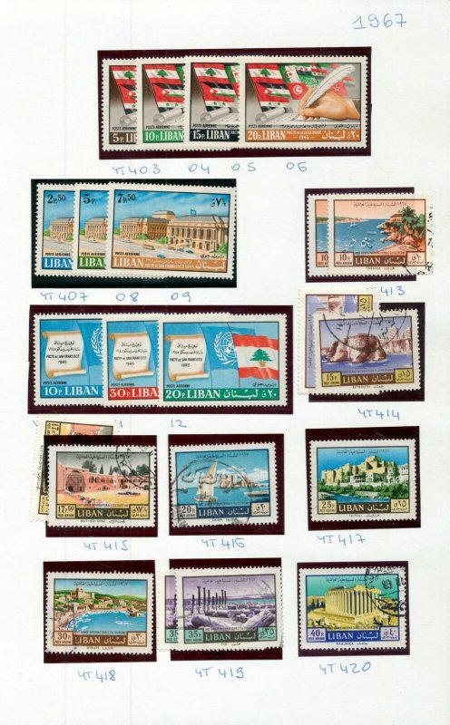 LEBANON 1966/68 MNH Unused Used Collection(Apx 90+Items)H00136