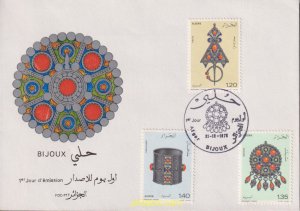 452713 MNH ARGELIA 1978 JOYAS