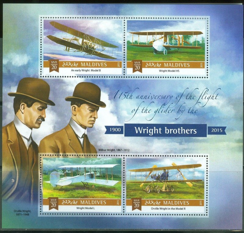 MALDIVES 2015115th ANNIVERSARY OF THE GLIDER FLIGHT BY THE WRIGHT BROTHERS SHT