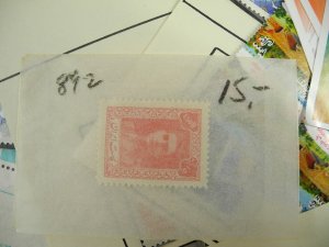 PERSIA, Fantastic assortment of Stamps in glassines, mounted on cut pages