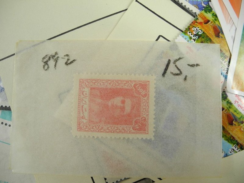 PERSIA, Fantastic assortment of Stamps in glassines, mounted on cut pages