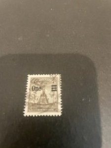 Philippines sc 809 u