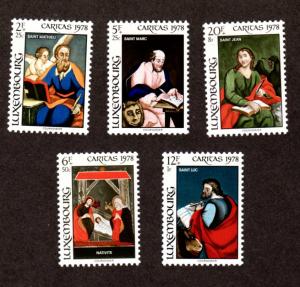 Luxembourg # B318-B322 Mint!