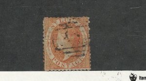 St. Lucia, Postage Stamp, #10 Used, 1864