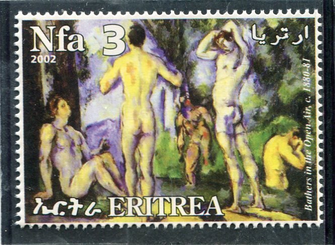 Eritrea 2002 Paul CEZANNE Famous Painting set 1v Perforated Mint (NH)