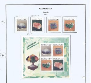 KAZAKHSTAN - 1997 - Minerals - Perf 4v Set & 4v Souv Sheet - Mint Lightly Hinged