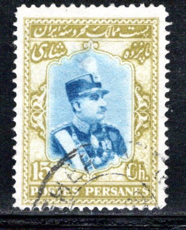 Iran/Persia Scott # 751, used