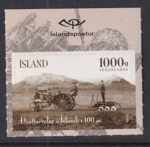 Iceland 1475 MNH VF