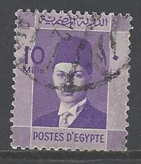 Egypt 212 used (RS)
