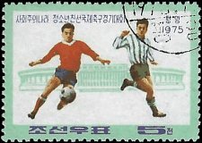 NORTH KOREA   #1349 USED (1)