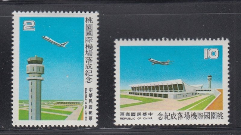 china    2137-38    mnh      cat  $ 1.10