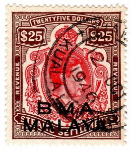 (I.B) Malaya (British Military Administration) Revenue : Duty Stamp $25