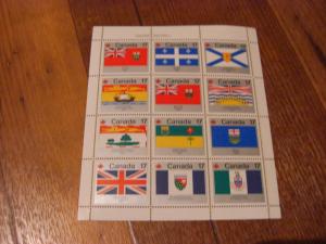 Liquidation ---) CANADA #832a, Mint Never Hinged