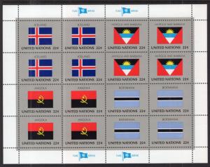 UN New York 477-492 Flags Sheets MNH VF