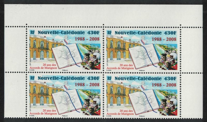 New Caledonia 20th Anniversary of Matignon Accords Top Block of 4 SG#1444