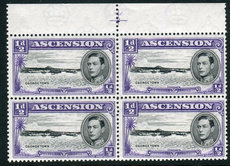 ASCENSION-1938-59 ½d Black & Violet LONG CENTRE BAR TO E error LMM Sg 38ba