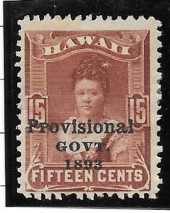 HAWAII Scott #70 Mint 15c O/P in Black 2018 CV $27.50