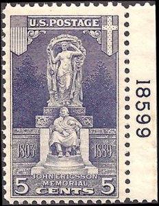 628 Mint,OG,NH... SCV $8.50... Plate# Single