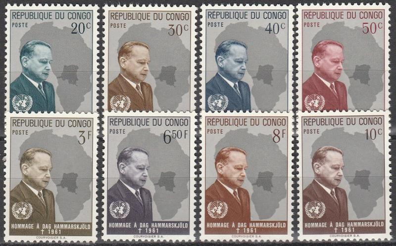 Congo (DR) #405-12 MNH CV $9.50 (S1365L)