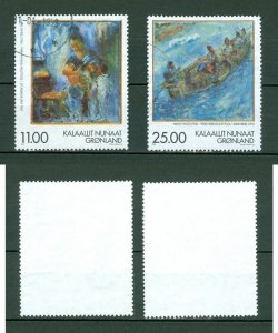 Greenland. 1998. Set. Cancel. Greenland Art, Paintings, Hans Lynge.Sc.# 340-341.