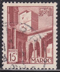 French Morocco 275 Patio Scene, Oudayas 1951