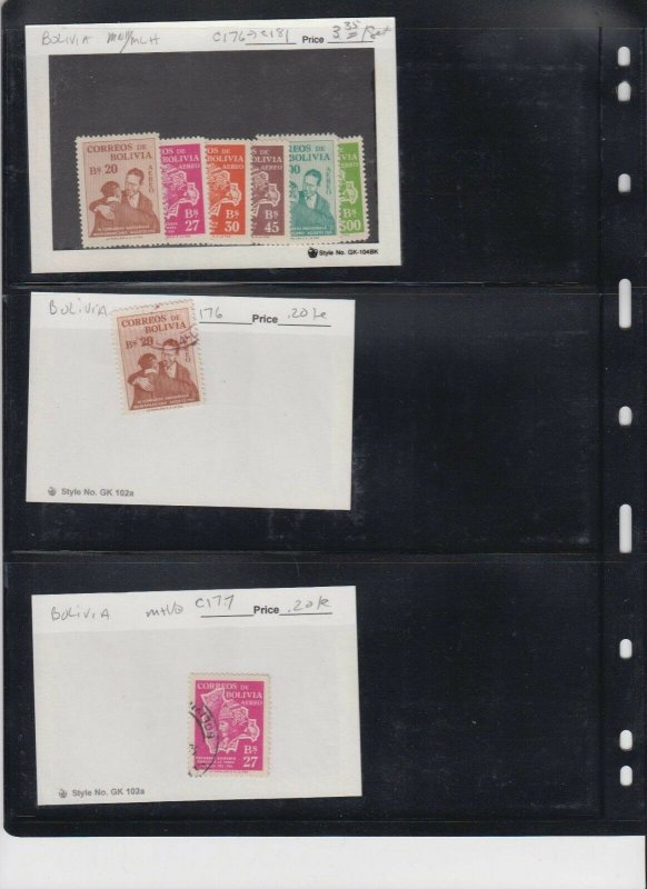 BOLIVIA AIRMAIL 6 SCANS COLLECTION LOT #2 ALL APPEAR TO BE SOUND $$$$$$$