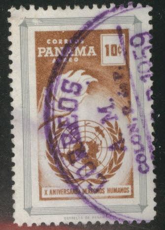 Panama  Scott C214 used stamp