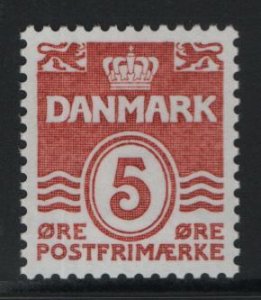 DENMARK, 793, MNH, 1986-90, WAVY LINES AND NUMERALS OF VALUE