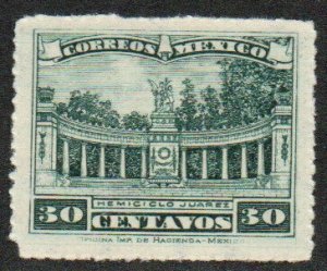 Mexico Sc #657 MNH