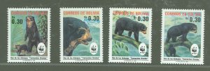 Bolivia #827-830 Mint (NH) Single (Complete Set) (Animals) (Fauna)