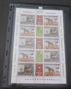 Fr. Martinique 1978 Sc C186a Bird,dog set MNH