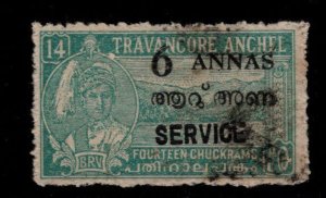 India - Feudatory state of Travancore Cochin Scott o7