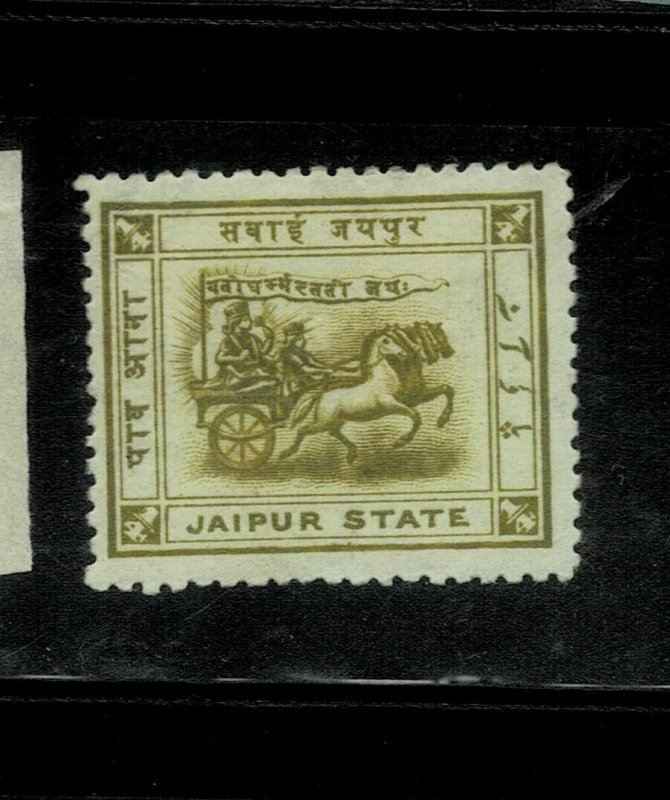 india - jaipur state- stamps lmm