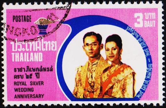 Thailand. 1975 3b S.G.834 Fine Used