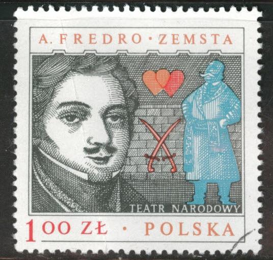 Poland Scott 2295 Used 1978  favor canceled stamp