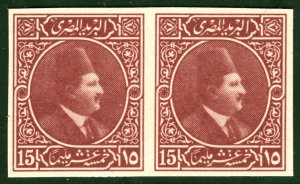 EGYPT Stamps KING FUAD Pair Imperf *ESSAY* PROOF 15m Brown COLOUR TRIAL YGREEN7
